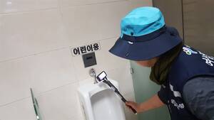 hidden camera porn cap - 69% of Seoulites living in fear of spycams - The Korea Times