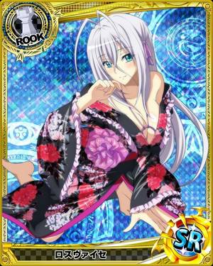 High School Dxd Rossweisse Porn - View Highschool DxD Mobage Cards [updated manga and comics porn you can  find the best hentai SexComics Milftoon for adults