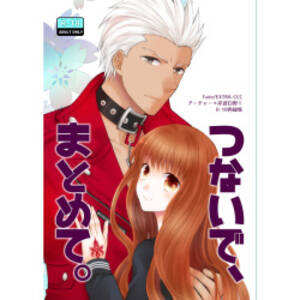 Archer Cartoon Porn Red Head - Character: archer Page 5 - Free Hentai Manga, Doujinshi and Anime Porn