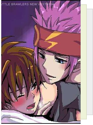 Bakugan Porn Story - Bakugan Yaoi | Gay Fetish XXX