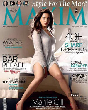 mahie gill bollywood actresses nude - Actress Mahie Gill flaunts her shapely slender legs in a sexy thigh slit  tee on the cover of Maxim