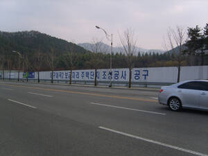 Anna Kendrick Porn Caption Image Fap - ì‹ ì œí’ˆ