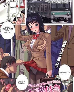 double sex toys hentai - Sex toys