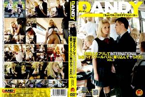 High School Blonde Porn - DANDY-090 \