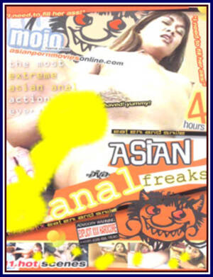 Asian Anal Freak - Asian Anal Freaks Adult DVD