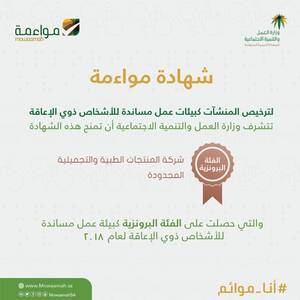 American Dad Porn Akiko Omegle - mowaamah-1 â€“ Riyadh Pharma