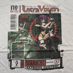 carly rae jepsen hentai porn - Vintage porn t-shirt planetpixis.com ultra vixen Hentai Anime | eBay