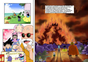 Dragon Ball.z Dangan Porn All - á… DANGAN BALL Kanzen Mousou Han parte 3