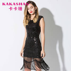 1920s Flappers Sexy - Sexy Clubwear 1920s Flapper Women Shiny Tight Bodycon Dress Short Babe  Party Dress Porn - Buy Sexy Clubwear Shiny Tight Dress,Women Bodycon Dress  Short ...