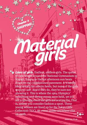 Jap Schoolgirl Porn - Japanese Schoolgirl Confidential: How Teenage Girls Made a Nation Cool:  Brian Ashcraft, Shoko Ueda: 9780804847391: Amazon.com: Books