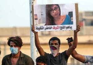 Iraq - Things are so bad in Iraq, protesters are seeing hope in porn star Mia  Khalifa | Arab News