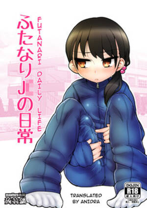 hentai futanari huge penis - big penis Â» nhentai - Hentai Manga, Doujinshi & Porn Comics