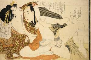 japan anal art - Shunga: Beyond â€œEdo Pornâ€ - Rabbit Hole