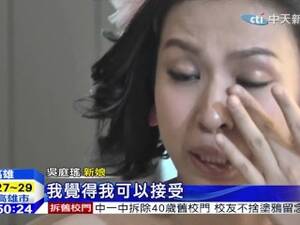 asian amputee fuck - Asian Amputee - Darknessporn.com