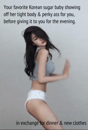 Korean Asian Porn Captions - Skinny Korean Dancer Gif #19519 | Asian Porn Gif