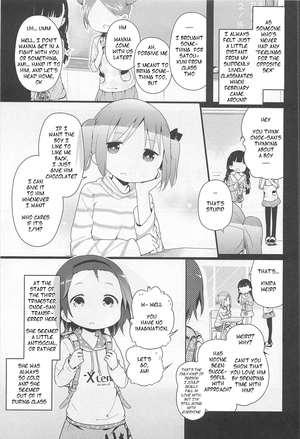 Hentai Manga Small Tits - Small Tits Porn Distortion- Puella Magi Madoka Magica Hentai Virginity Â»  EHENTAI.ME