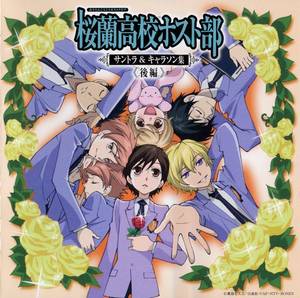 Anime Porn Oran House Club - Ouran High School Host Club