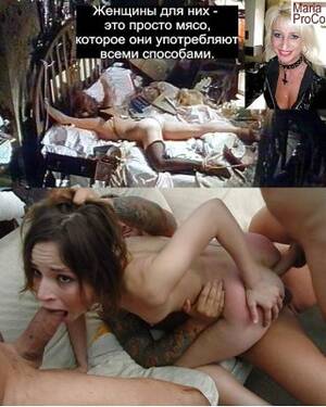 black pimps sex slaves - Black pimps sex slaves 11:white slavers organisation Porn Pictures, XXX  Photos, Sex Images #739299 - PICTOA