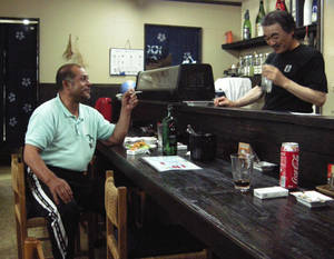 Naughty Schoolgirl Caning Porn - Minami-san was caning a bottle of shochu rice spirit while being gently  chided this Thursday evening by the ever-smiling proprietor, Nagayama-san,  ...