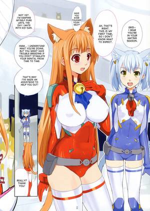 Kuune Porn - ... (C79) Yume Yori Suteki Na (Kusaka Souji) Galaxy (Asobi ni Iku ...