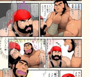 Japan Comic Porn - Japanese | Erofus - Sex and Porn Comics