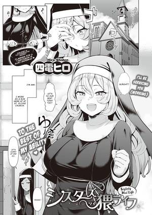 cartoon nun hentai - A Nun's Obscene Life [Shiden Hiro] - 1 . A Nun's Obscene Life - Chapter 1  [Shiden Hiro] - AllPornComic
