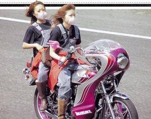 Japanese Motorcycle Gang Porn - Bosozoku japanese biker gangs and bosozoku style