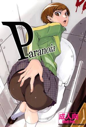 chie - Chie satonaka porn comic - comisc.theothertentacle.com