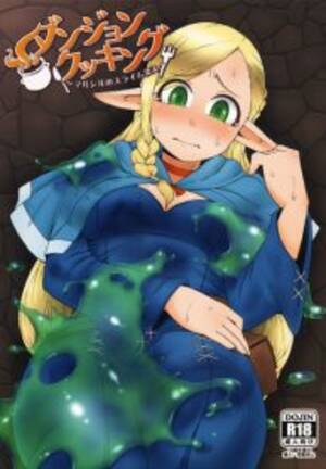 black dungeon porn - C89) [Black Vinegar (Crozu)] Dungeon Cooking ~ Marcille no Slime Zoe ~ ( Dungeon Meshi) - Leia Manhwa, Manhwa Hentai, Manhwa 18, Hentai Manga,  Hentai Comics, E hentai, Porn Comics