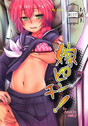 Anime Porn Darker Than Black - Yome Pinch! - Korean - Darker than Black Hentai