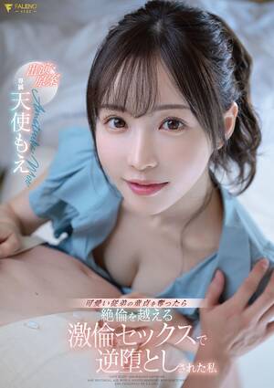 jav movie free - Japanese Porn Movies | Free JAV HD Videos Online | javgg.pro