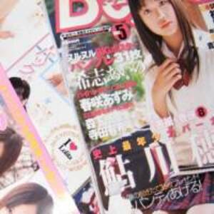 Japan Toddler Porn Magazine - A light of hope for abused children - The Japan Times