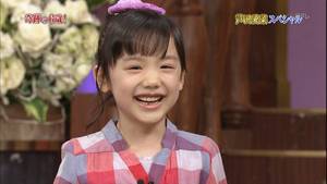 Japan Toddler Porn Magazine - (Source)