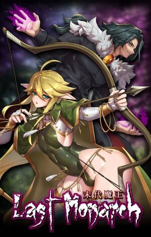 hentai devil - Last Devil - HentaiEra