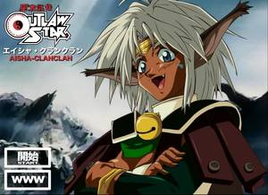 Furry Anime Porn Games - xxx hentai porn sex games anime ...