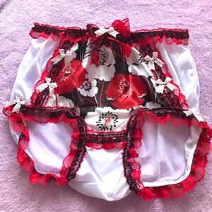 1950s Vintage Satin Panty - 1950s Satin Panties - Etsy