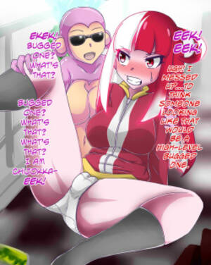 Akiba Strip - Parody: akibas trip - Hentai Manga, Doujinshi & Porn Comics