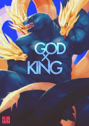 Godzilla Gay Porn - Agitype] GodxKing â€“ Godzilla dj [Eng] - Gay Manga | HD Porn Comics