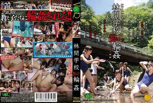 gang bang camp - VANDR-067] Reverse-Gang Bang in Summer Camp â‹† Jav Guru â‹† Japanese porn Tube
