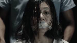 asian bdsm movies - Medical Asian Bondage | BDSM Fetish