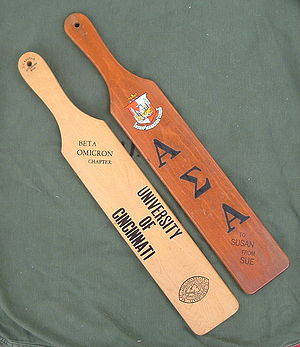 brooks applications spanking - Fraternity and sorority spanking
