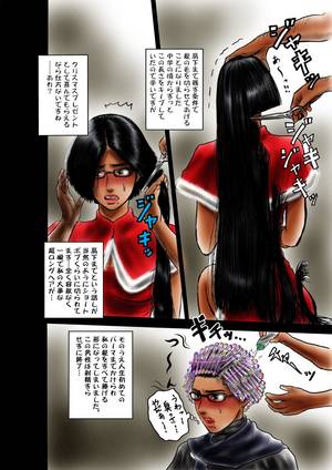 Hairjob Porn Zelda - 27 best Rebirth Hairjob images on Pinterest | Girls, Sexy cartoons and Sexy  drawings