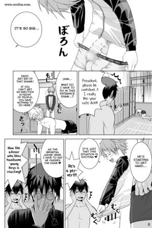 Gay Hentai Porn Blogsopt - Page 8 | gay-comics/jinrai-issen/yuutas-blog | Erofus - Sex and Porn Comics