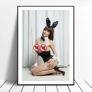 Anne Vyalitsyna Having Sex - Modern Art Canvas Printings Sexy Women Nude Bunny Girl Model Anne Vyalitsyna  Posters Wall Painting for Home Living Room Decor - AliExpress