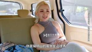 9 Taxi Porn - Watch RR-009 Squirting Taxi - #Bigtits, #Bigboobs, Solo Porn - SpankBang