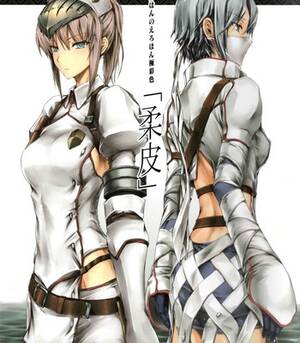 English Monster Porn - Parody: Monster Hunter Porn Comics | Parody: Monster Hunter Hentai Comics |  Parody: Monster Hunter Sex Comics