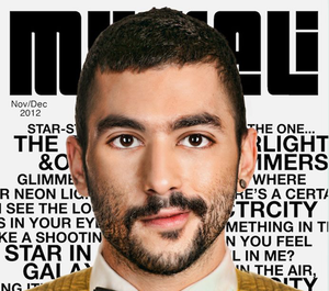 Lebanese Gay Porn - Gay rights in Lebanon: The good, the bad and the ugly - Index on Censorship