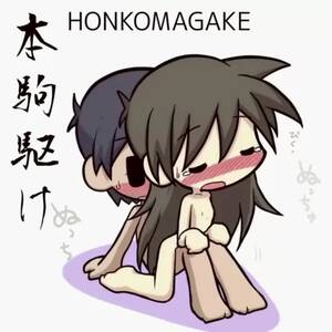 Chibi Porn - Chibi part 6(final) - Shooshtime