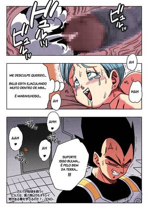 hentai e books - Bills e bulma em dragon ball hentai