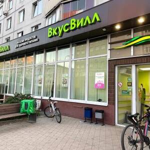 Forced Gay Anal Sex - Uzbekistan: Forced Anal Testing in Homosexuality Prosecutions | Human  Rights Watch